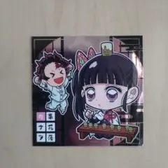 【鬼滅の刃】ディフォルメシールウエハース 其ノ五 5-19 栗花落カナヲ