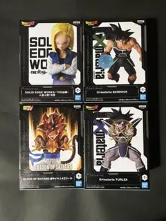 ドラゴンボールZ SOLID EDGE WORKS-THE出陣-シリーズ　セット