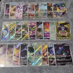 ポケカ　AR　24種24枚まとめ売り 人気AR多数】ポケモンカード AR 24枚セット まとめ売り - メルカリ