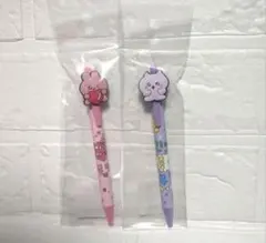 Item thumbnail for item 162320fa-dd99-4be8-a47c-1f3663ce40f8