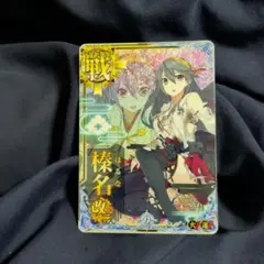 バディファイト カタナワールドフラッグ 究極レア 神子野ミコ - メルカリ