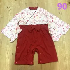 セール　着用回数2回　キャサリンコテージ　袴着風ロンパース 花、うさぎ　90