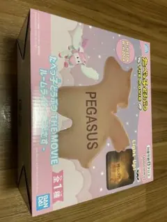 たべっ子どうぶつ THE MOVIE PEGASUS LED ルームライト