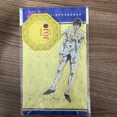 Item thumbnail for item 4bc8f5f2-7e5e-4ee1-aa28-ca6e13fcb15a