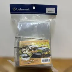 Item thumbnail for item 674421f8-bc2f-4b4c-8ce8-fe720d2f0f69