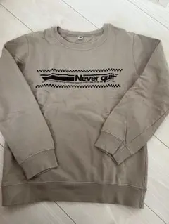Never quit ロゴ トレーナー 140cm