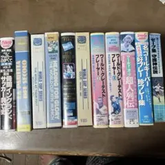 サッカー VHS コレクション FIFA ワールドカップ11本セット - メルカリ