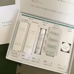 2025年最新】PLUE クレンズセラムセットの人気アイテム - メルカリ