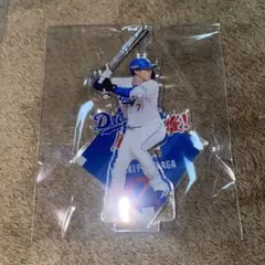 中日ドラゴンズ アクスタくじ 福永裕基 ②