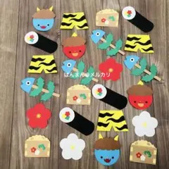 MIKI様 リクエスト 2点 まとめ商品