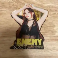 TWICE ready to be スタジアムライブグッズ　うちわケース　ナヨン 31SMueiSBFL.jpg_BO30,255,255,
