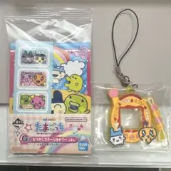 たまごっち一番くじ　F賞　G賞