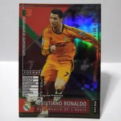 パニーニ　レアル・マドリード　ロナウド 黒 クリスティアーノ・ロナウド クリロナ レアル WCCF PANINI