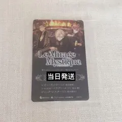 Le Mirage Mystique ミラミス　アニメイト