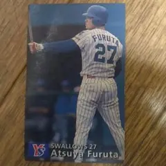 Item thumbnail for item 50f26a3d-d165-42de-a1ba-4e6a3061345c