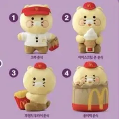 2026年最新】チュンシク マックの人気アイテム - メルカリ