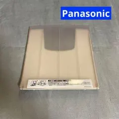 Panasonic おたっくす用 給紙トレー/トレイ/カバー 純正 部品のサムネイル