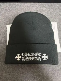 【新品未使用】CHROME HEARTS WATCH CAP 直営店購入
