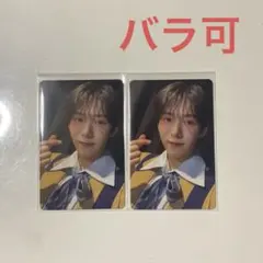日プ新世界 オ シンヘン トレカ - メルカリ