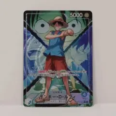 決戦の刻 ワンピースカード モンキー・D・ルフィ リーダーパラレル