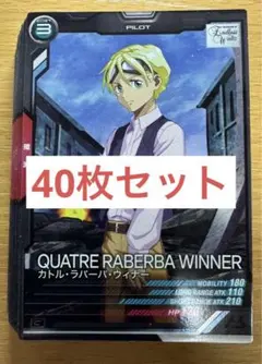 Item thumbnail for item 57e2ebfc-52bd-493e-9953-90d774bb5144