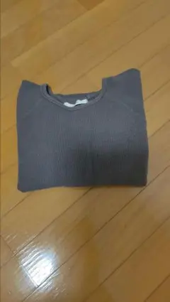 Item thumbnail for item 4be86349-b36c-48cc-89b2-7929e514d9f4