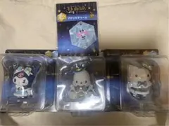 サンリオ　ハッピーくじ　クロミ　キティちゃん　ポチャッコ　マイメロ