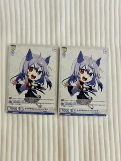 むぎ（プロフ必読）様専用♡