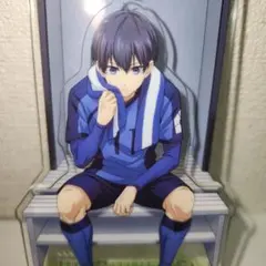 潔世一 アクスタ