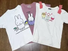 【miffy】まとめ売り 女の子 120 130 半袖 Tシャツ