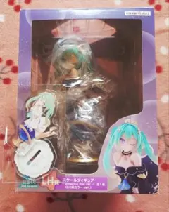 2026年最新】初音ミク 39の日 記念くじ ラストワンの人気アイテム
