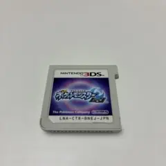 m*o様 【やり込みデータ】ポケットモンスター ムーン