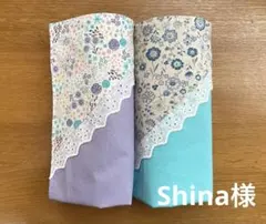 リクエスト品　ハンドメイド　入園入学準備　ランチョンマット