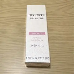 【新品未使用】コスメデコルテ トーンアップ CC10ラベンダーローズ