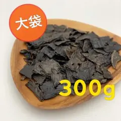 ボアカンガ 30g 【匿名配送】 - メルカリ