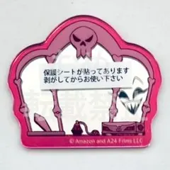 ハズビンホテル　池袋パルコ　アクリルミラーステッカー　ロージー