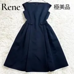 2026年最新】ルネ ワンピースの人気アイテム - メルカリ