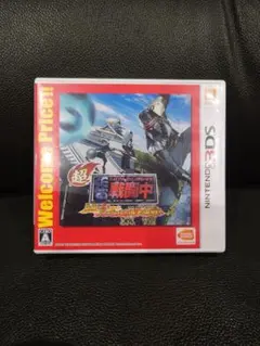 Item thumbnail for item 2ada691e-01f8-4d68-8bbf-db04c60190cc