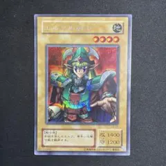 エルフの剣士 LB-00 シークレット - メルカリ