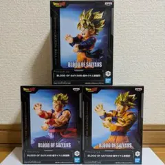 ドラゴンボールZ BLOOD OF SAIYANS 悟空　悟飯 悟天　3体セットのサムネイル