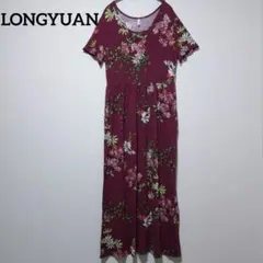 Item thumbnail for item c8e16adf-36bf-46f1-b7f9-bd164f97f483