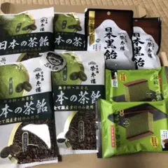 榮太樓　日本の茶飴　日本黒飴　長崎カステラ抹茶　　紀州干し梅　まあ様分