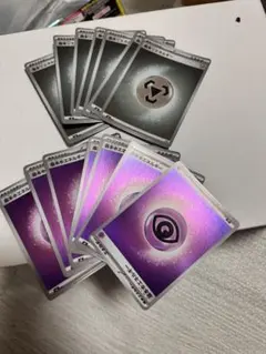 ポケモンカード エネルギーカード ホロ仕様