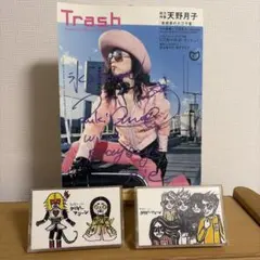 2026年最新】天野月子の人気アイテム - メルカリ