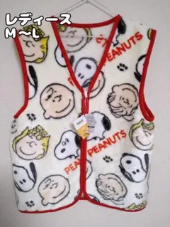 フリース ルームウェア