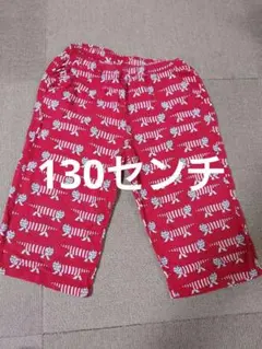UNIQLO　リラコ　子供サイズ　130センチ　Lisa Larson