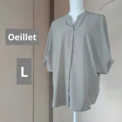 ベージュ 半袖シャツ 速乾 ゆったりシルエットのサムネイル