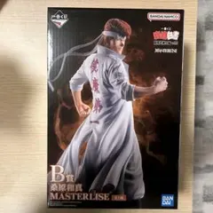 一番くじ　幽遊白書 桑原和真 B賞