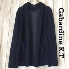 《未使用》Gabardine K.T夏物カーディガン