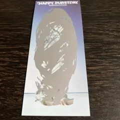 HAPPY BURSTDAY SEVENTEEN ウジ　スクラッチ